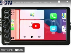 WITSON Chevrolet Silverado/suburbano/Tahoe & sierra di GMC MULTIMEDIA AUTOMATICHE 2003-2006 dell'AUTOMOBILE di Android (8400)