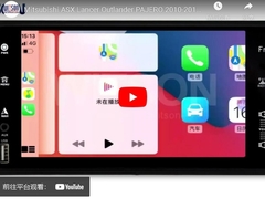 Stereotipia 2010-2017 di multimedia dell'automobile del Outlander PAJERO di Mitsubishi ASX Lancer GPS CarPlay WITSON 8849