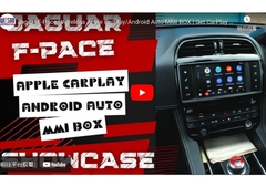 Scatola automatica senza fili dell'interfaccia di Android per gamma Rover Evoque Discovery 4 Jaguar XE XF 2013-2017