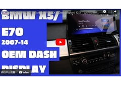 10.25'/12.3' Screen Per BMW X5 E70/ BMW X6 E71 2007-2010 CCC Android Multimedia Player